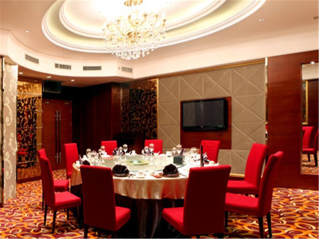 Dalian Furong International Hotel Exterior foto